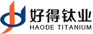 寶(bao)鷄好得鈦(tai)業股份有(you)限(xian)公司